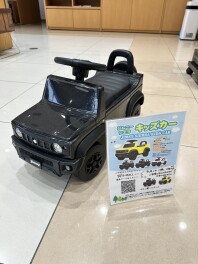 ジムニーシエラキッズカー